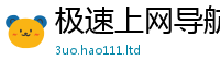 2025新澳门天天精准大全谜语尚2025年新奥正版免费_五点来料